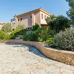 Aparthotel Therme Sea Luxury 4*