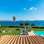 Therme Sea Luxury 아파트호텔 Thermisía