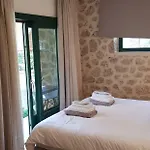 Therme Sea Luxury