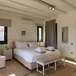 Aparthotel Therme Sea Luxury Thermisía